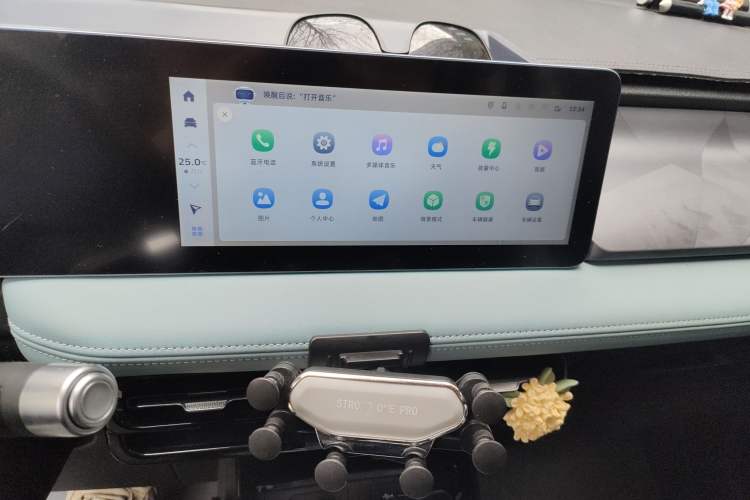 Used Geometry E Firefly 2024 301km Starlight