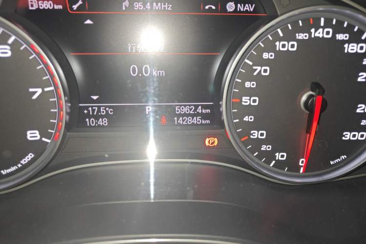 Used Audi A6L 2014 TFSI Comfort Model