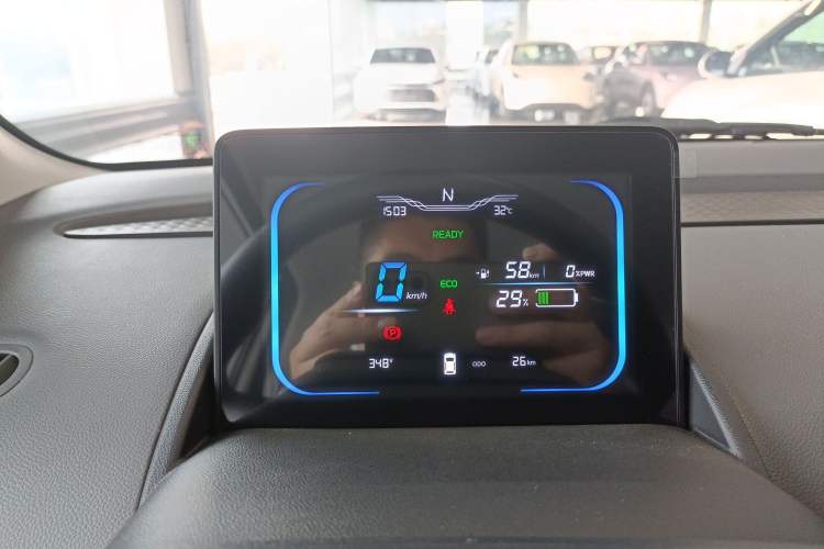 Used  Lumin 2025 205 km Xiangqin Version
