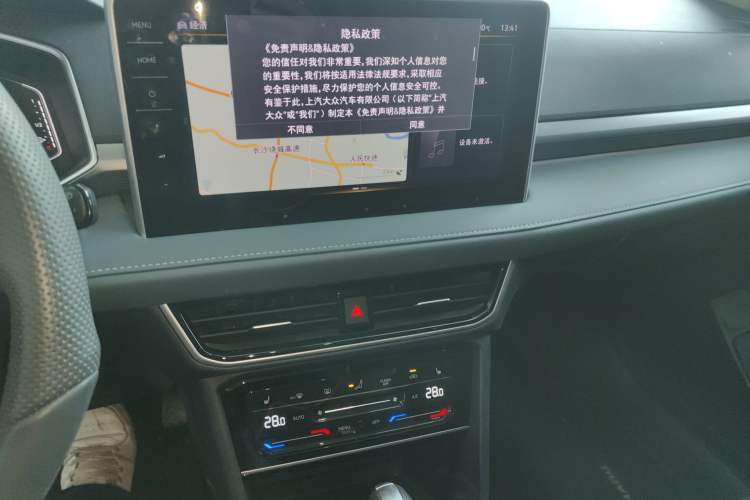 Used Volkswagen Tharu 2024 300TSI Two-Wheel-Drive Moon Luxury Edition