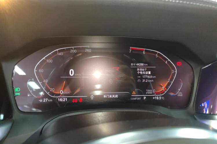 Used BMW 4 Series 2021 425i M Sport Package
