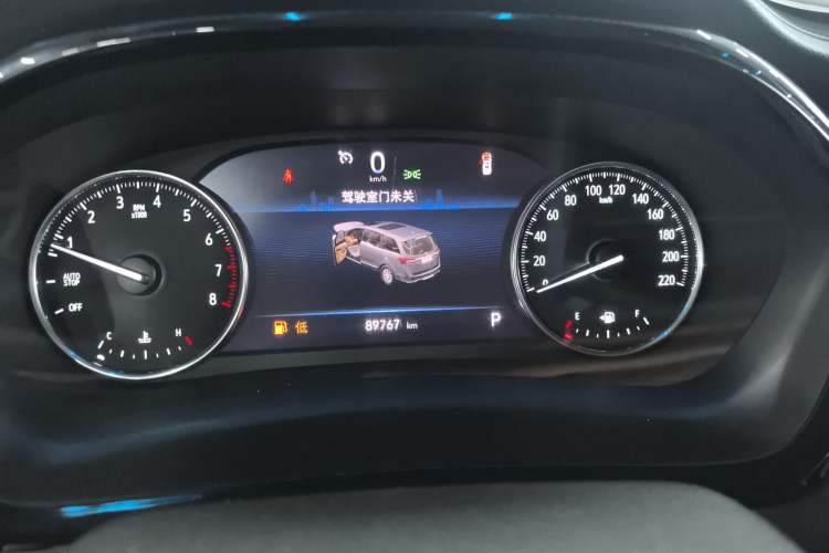 Used Buick GL8 2021 Land Cruiser Executive Class 652T Luxury Model
