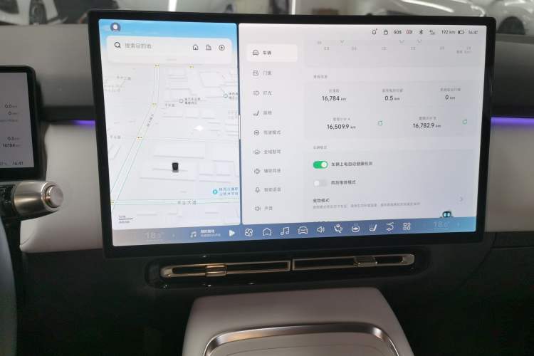 Used XPeng P7+ 2024 Ultra-Long Range Max