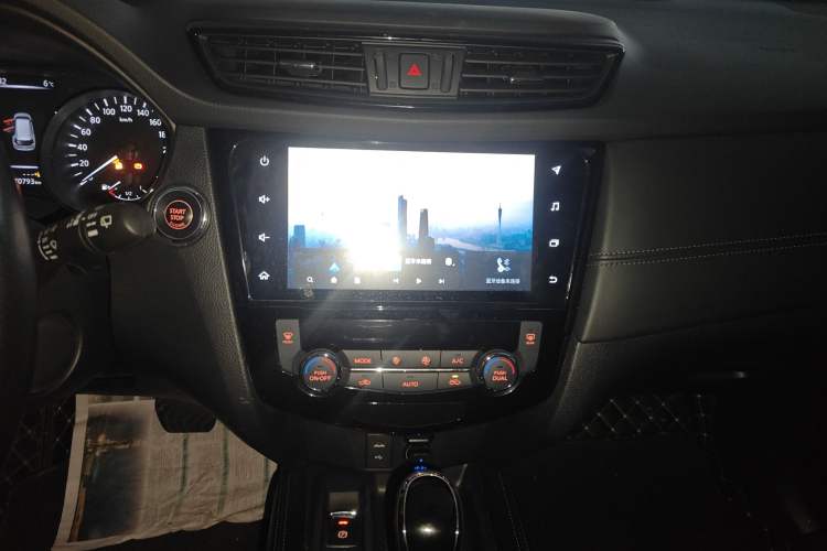 Used Nissan X-Trail 2021 2.0L CVT 2WD XL ITS SmartConnect Comfort Edition