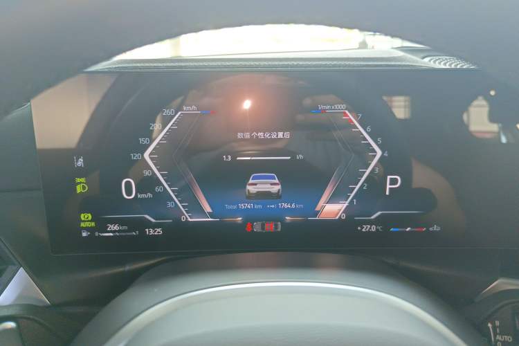 Used BMW 3 Series 2024 325Li M Sport Package
