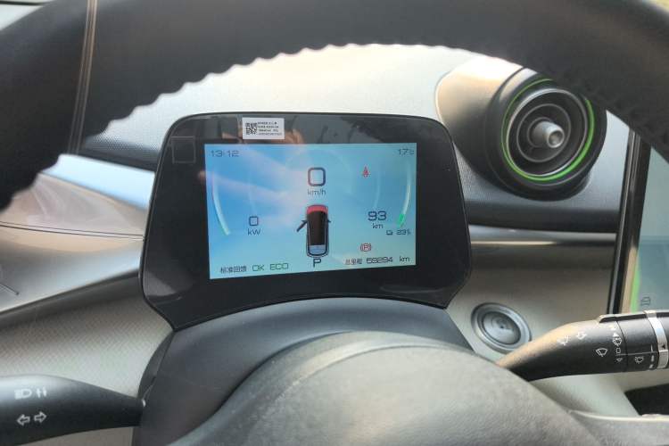 Used BYD Dolphin 2021 405 km Fashion Edition
