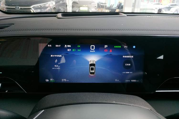 Used BYD Qin L 2025 EV 545KM Excellence Edition