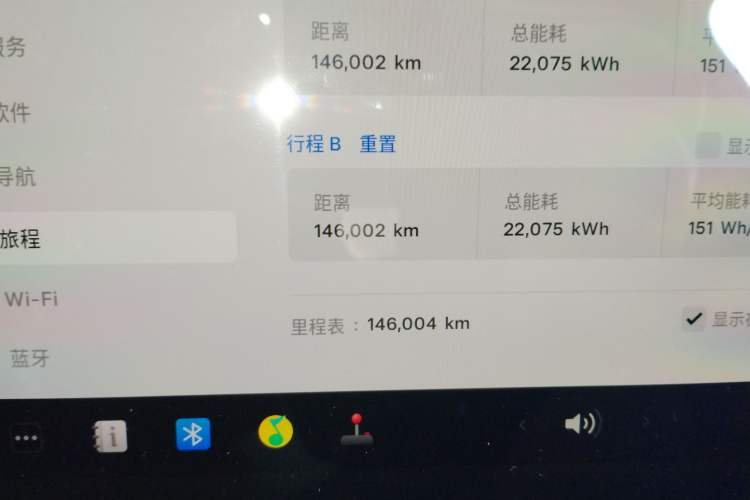 Used Tesla Model Y 2022 Rear-Wheel-Drive Version