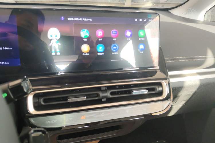 Used Baojun KiWi EV 2023 Edition Strawberry Bear Limited Edition Lithium Iron Phosphate