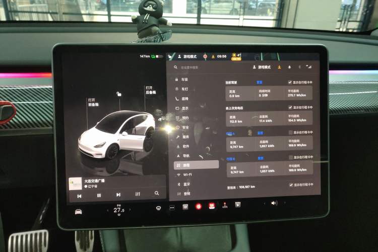 Used Tesla Model Y 2022 Rear-Wheel-Drive Version
