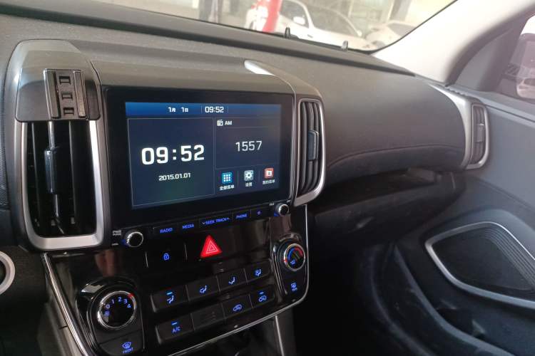 Used Hyundai ix35 2020 2.0L Automatic 2WD Zhiyong·Changxiang Edition
