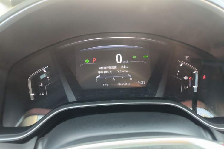 Used Honda CR-V 2021 240TURBO CVT Two-Wheel Drive Urban Edition