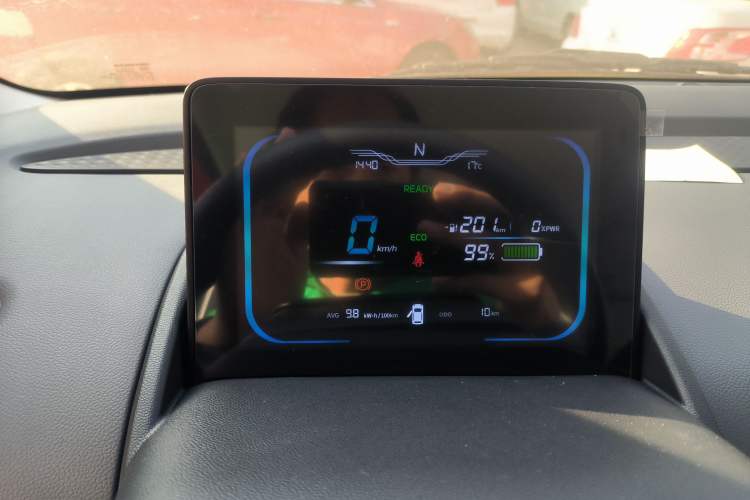 Used  Lumin 2025 205 km Xiangqin Version
