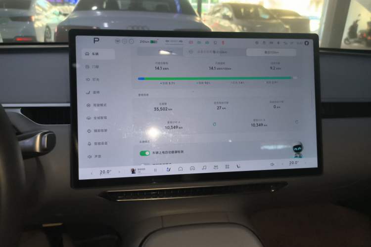 Used XPeng MONA M03 2024 620 with Ultra-Long Range