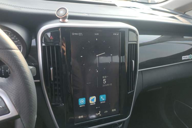 Used BYD Song MAX 2017 1.5T Automatic Smart Connect Elite 7-Seater
