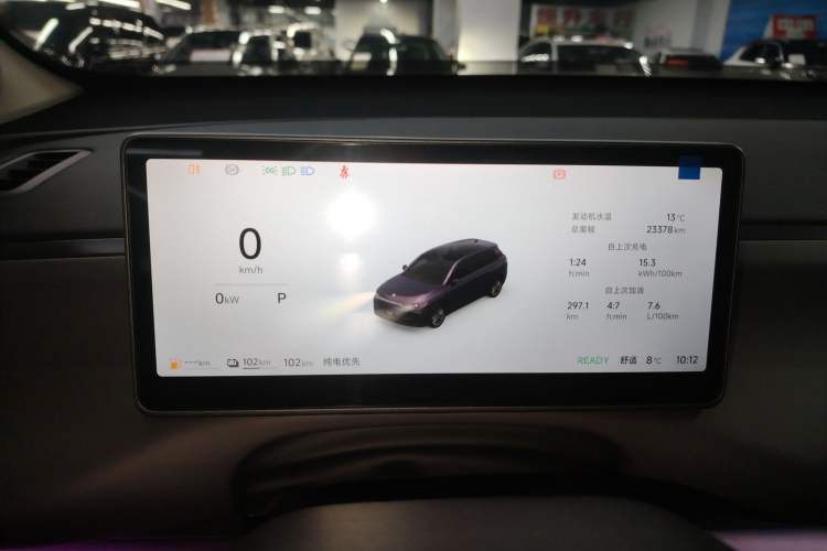 Used Leapmotor C10 2026 210 LiDAR Version
