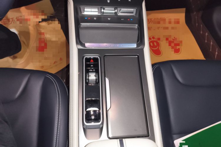 Used Lincoln Z 2022 iKoo Luxury Edition