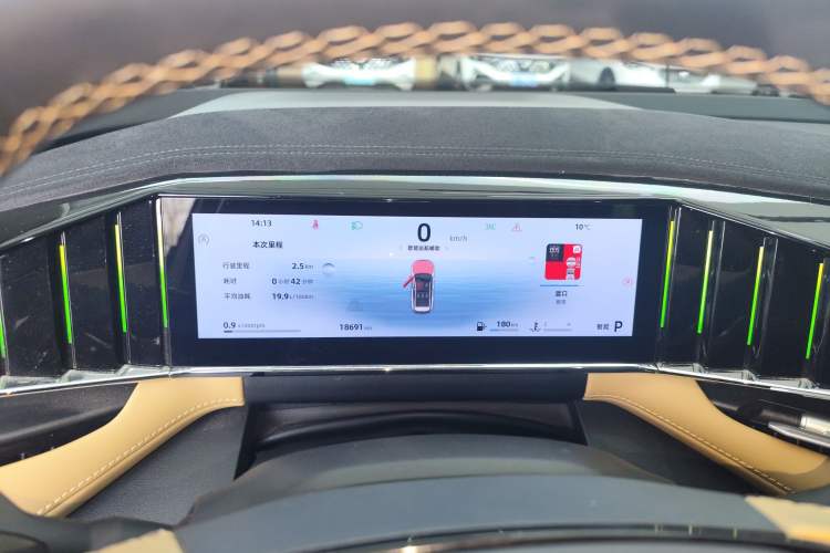 Used Geely Auto FX11 2023 1.5TD DCT Prestige Edition