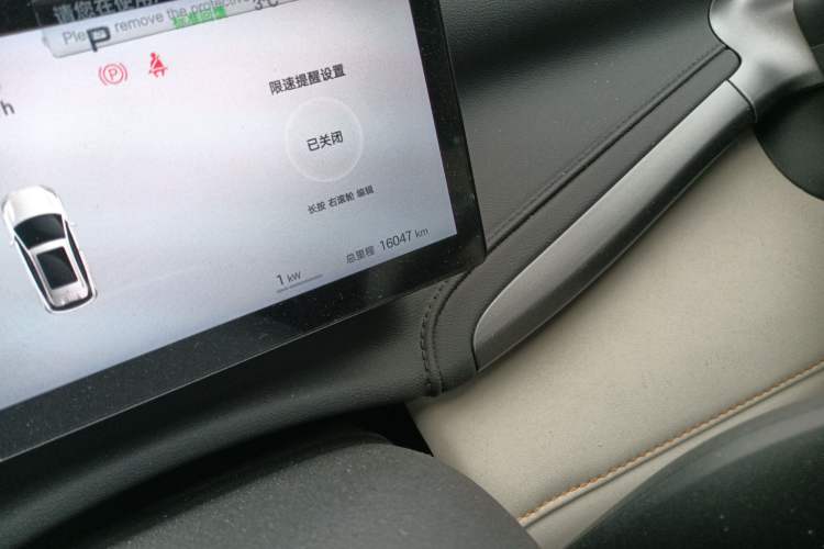 Used BYD Yuan PLUS 2025 Intelligent Driving Version 510 KM Beyond-Grade Edition
