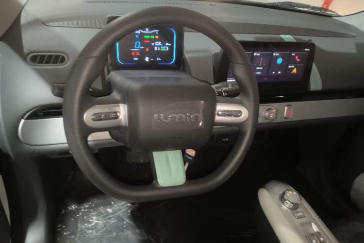 Used  Lumin 2025 205 km Xiangqin Version
