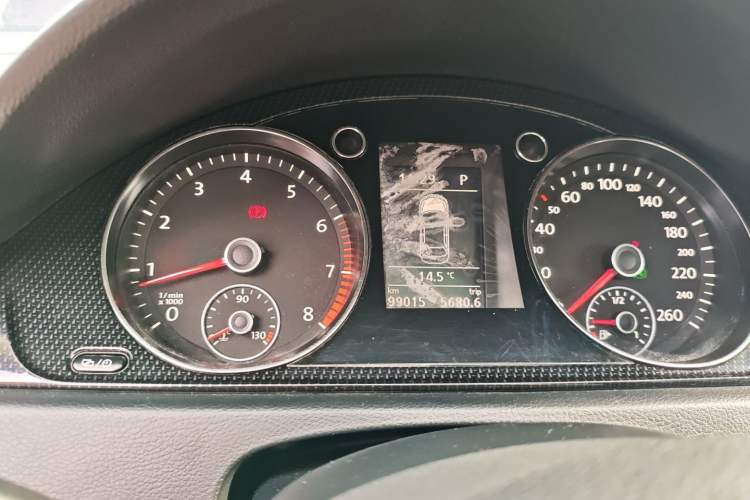 Used Volkswagen Magotan 2015 1.8TSI Luxury Model