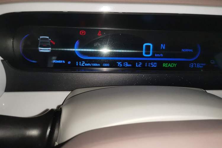 Used Geely Galaxy Panda 2025 210 km – Yuanqi Bear