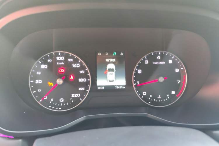 Used Roewe i5 2019 1.5L Manual 4G Connectable Langhao Edition
