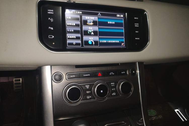 Used Land Rover Range Rover Sport 2014 3.0 SC V6 HSE DYNAMIC