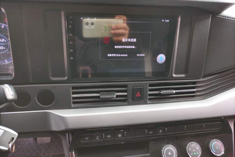 Used  Yufeng 2023 V9+ 2.0T Automatic Front-Wheel-Drive Short Wheelbase Mid-Roof Design—5/6-Seater
