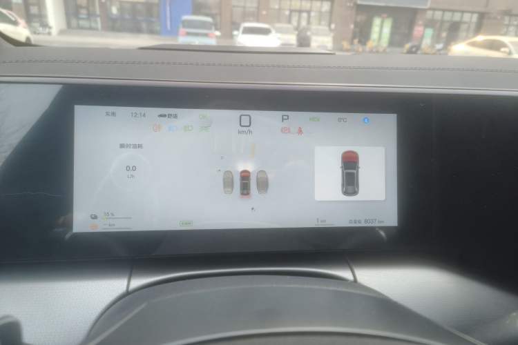 Used BYD Song L DM-i 2025 Intelligent Driving Version 160 km Beyond-Range Type
