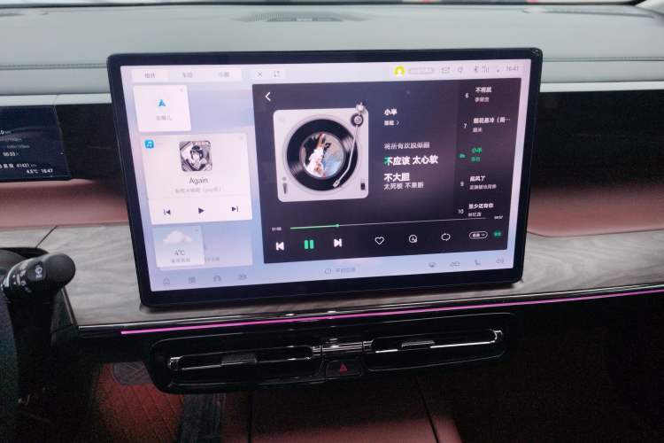 Used GAC Trumpchi E8 New Energy 2024 150km Longteng Glorious Edition