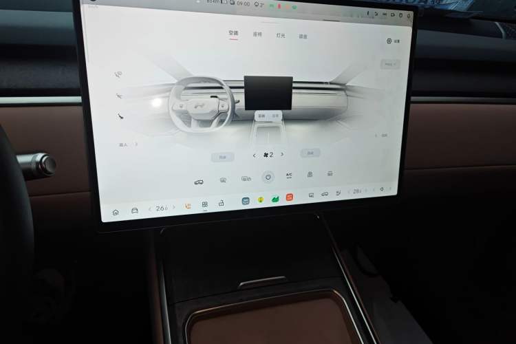 Used ONVO Luxeed L90 2025 Model—Ultra Six-Seater Version
