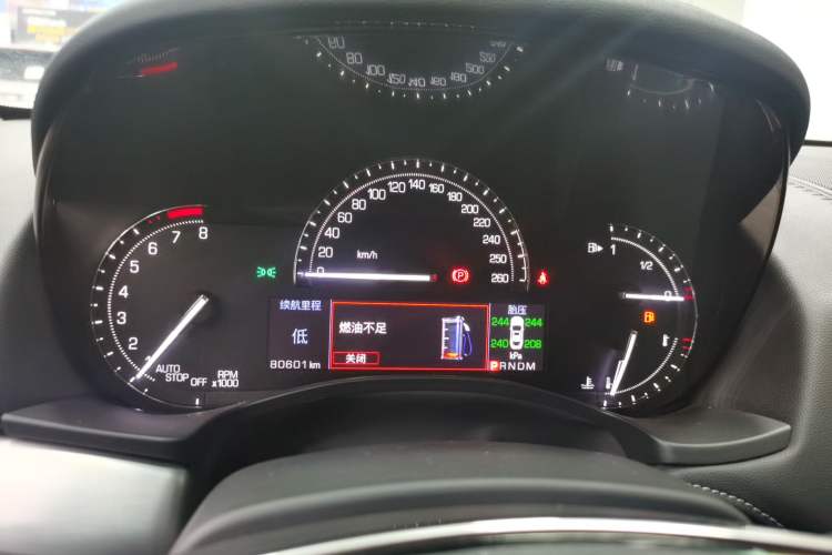 Used Cadillac ATS-L 2017 28T Fashion Edition