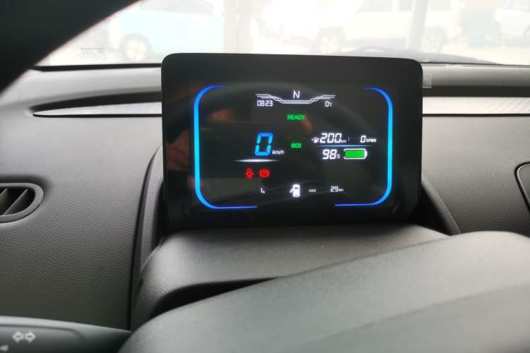 Used  Lumin 2023 205km Xiangqin Version
