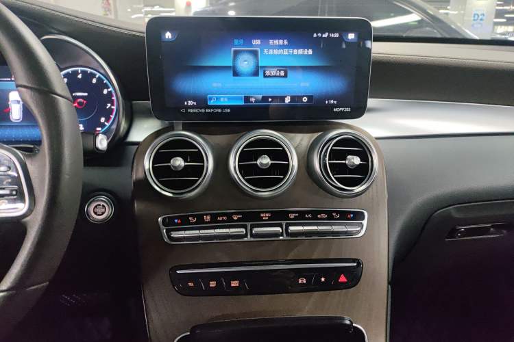 Used Mercedes-Benz GLC 2022 Refreshed GLC 300 L 4MATIC Dynamic Edition Prestige Version
