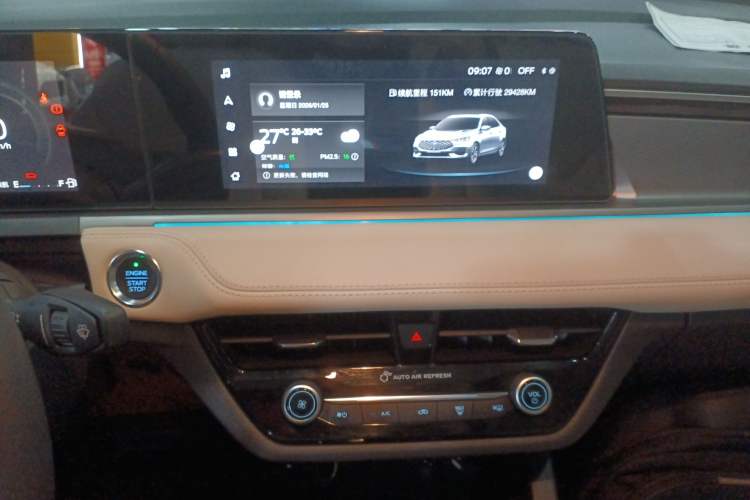 Used Ford Escort 2021 1.5L Automatic Diamond Edition