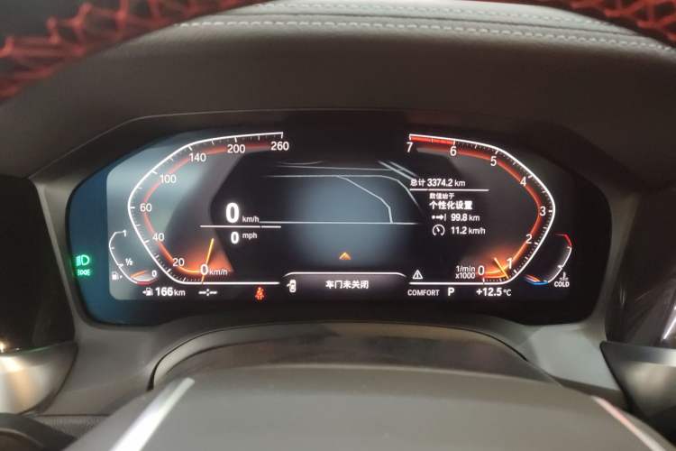 Used BMW 3 Series 2020 325Li First Edition