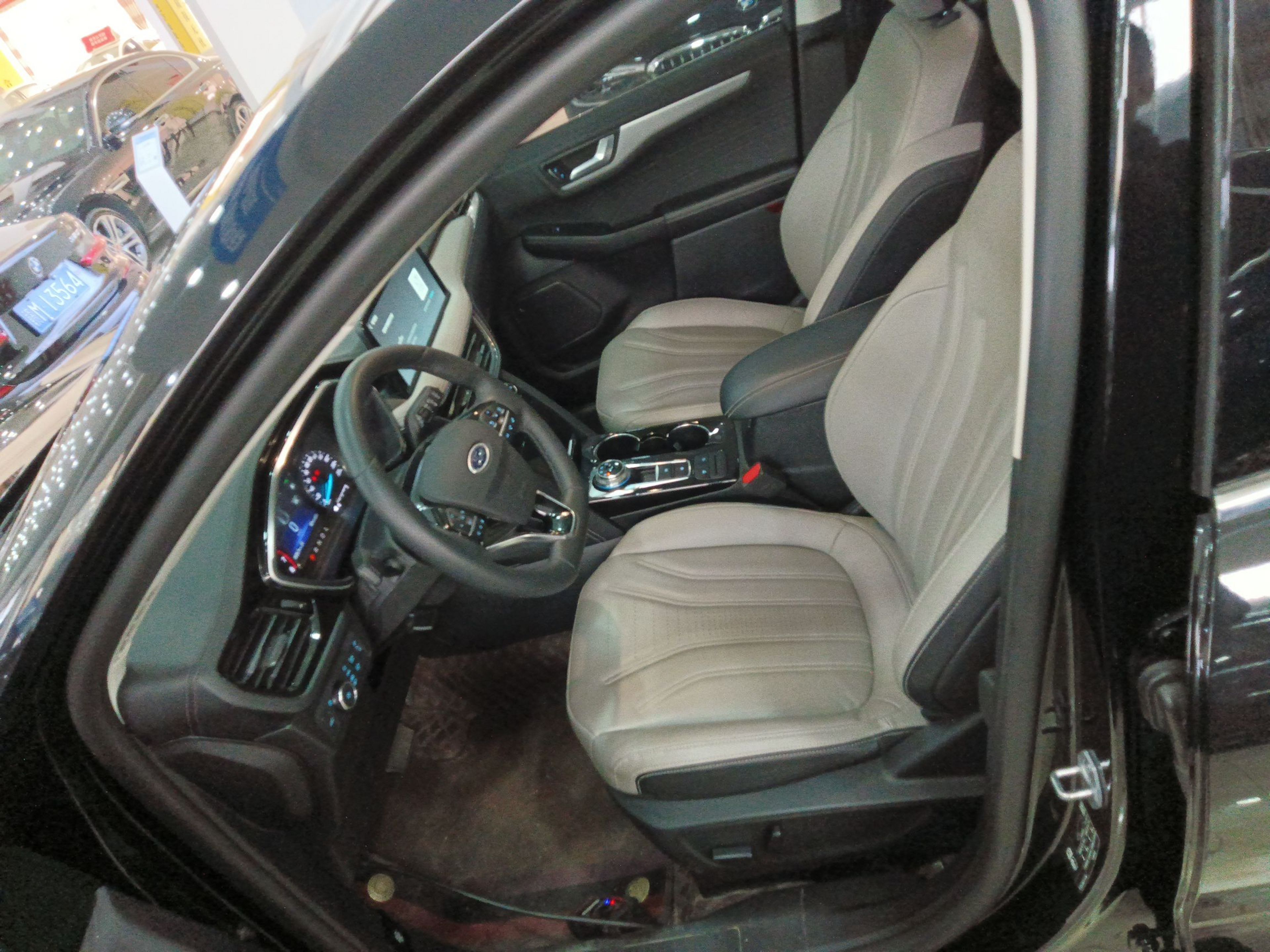 Front Interior