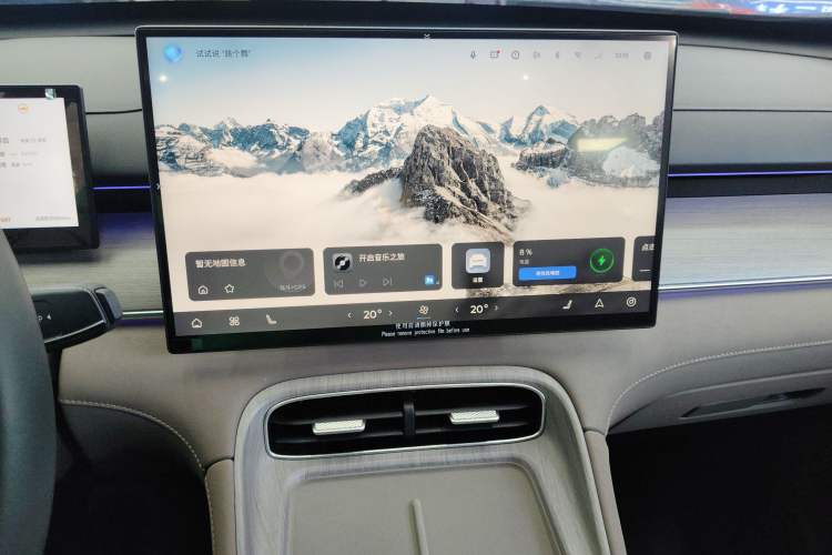 Used Chery Tiggo 8 PLUS C-DM 2025 1.5T 116 km Prestige Version 5 Seats