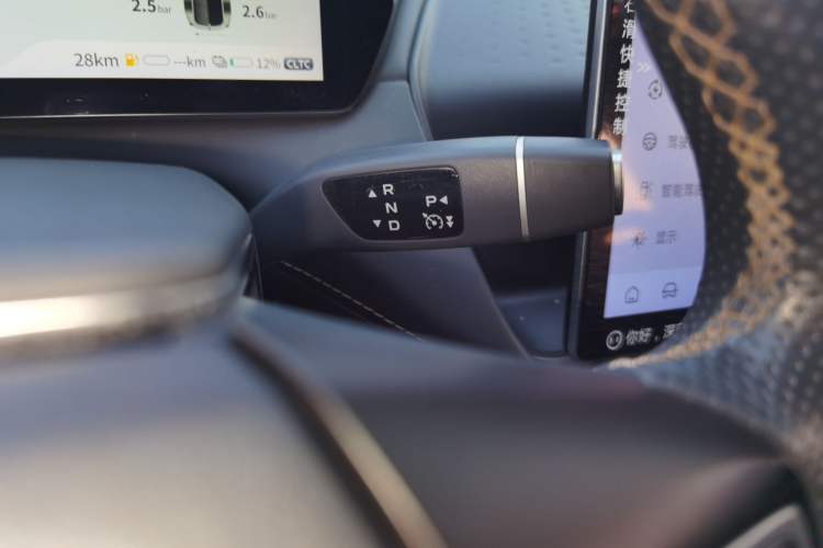 Used  SL03 2022 1.5L 1200 Extended-Range Version
