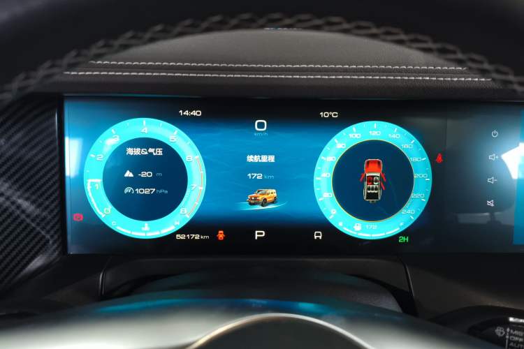 Used Tank 300 2021 Off-Road Edition 2.0T Challenger
