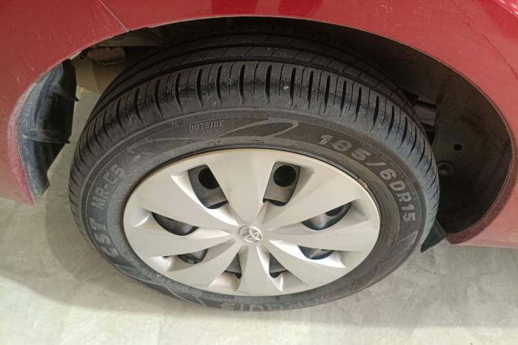 Used Toyota YARiS L Zhi Xian 2016 Revised 1.5E CVT Charming Edition