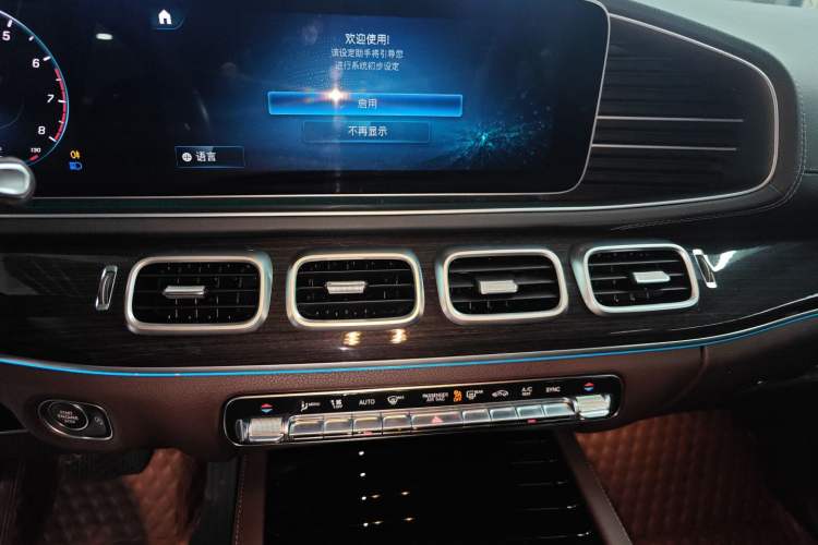 Used Mercedes-Benz GLE 2023 GLE 350 4MATIC Stylish Model
