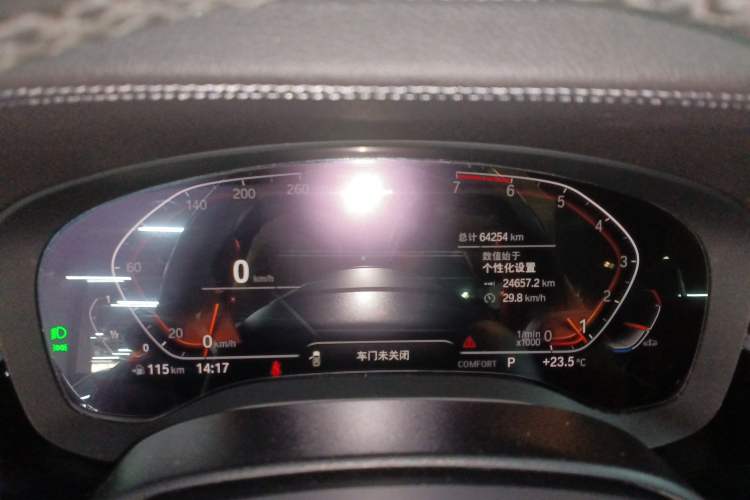 Used BMW 5 Series 2021 530Li Leading Model M Sport Package
