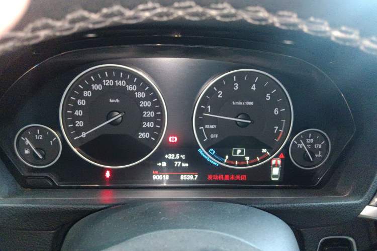 Used BMW 3 Series 2019 320Li Fashion Model