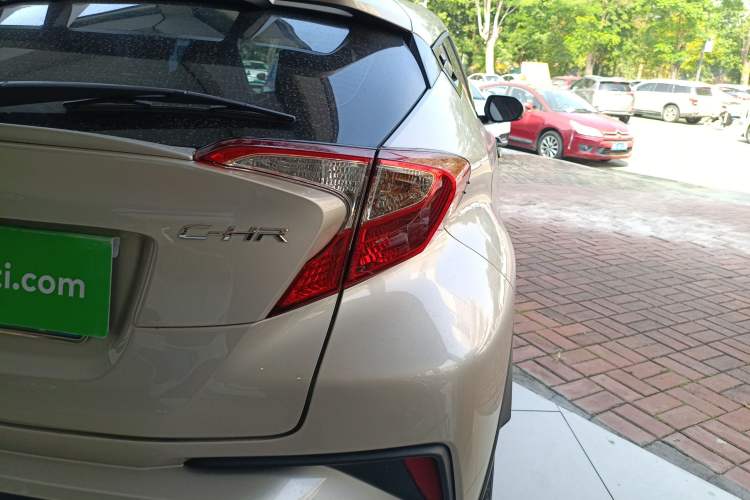 Used Toyota C-HR 2020 2.0L Leading Edition
