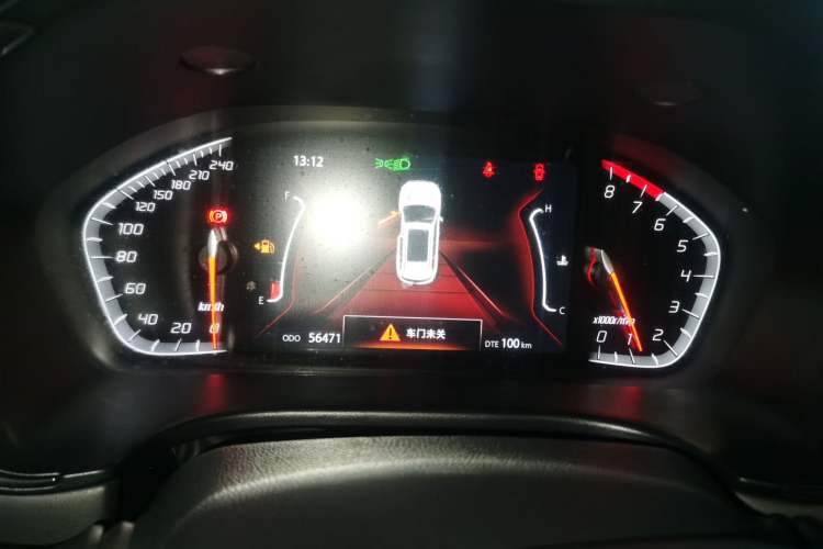 Used Changan CS75 2023 Enjoy Edition 1.5T DCT Prestige Version
