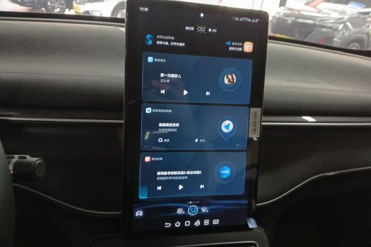 Used BYD Destroyer 05 2024 HONOR Edition DM-i 55KM Luxury Model