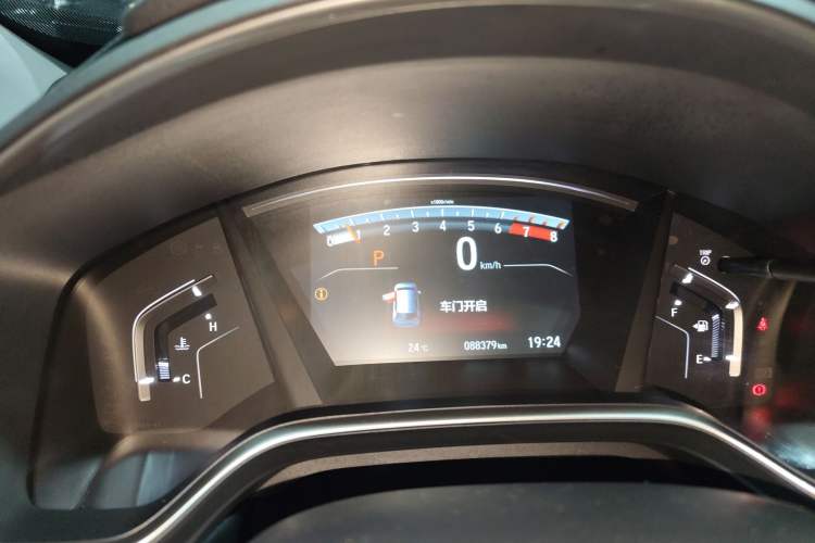 Used Honda CR-V 2017 240TURBO CVT Front-Wheel Drive Fashion Edition
