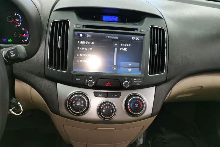 Used Hyundai Celesta 2015 1.6L Automatic Comfort Model